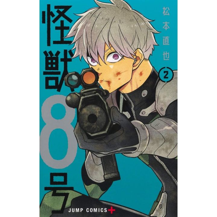 Kaiju No.8 vol.2 - Jump Comics (version japonaise)