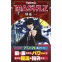 Mashle vol.1 - Jump Comics (japanese version)