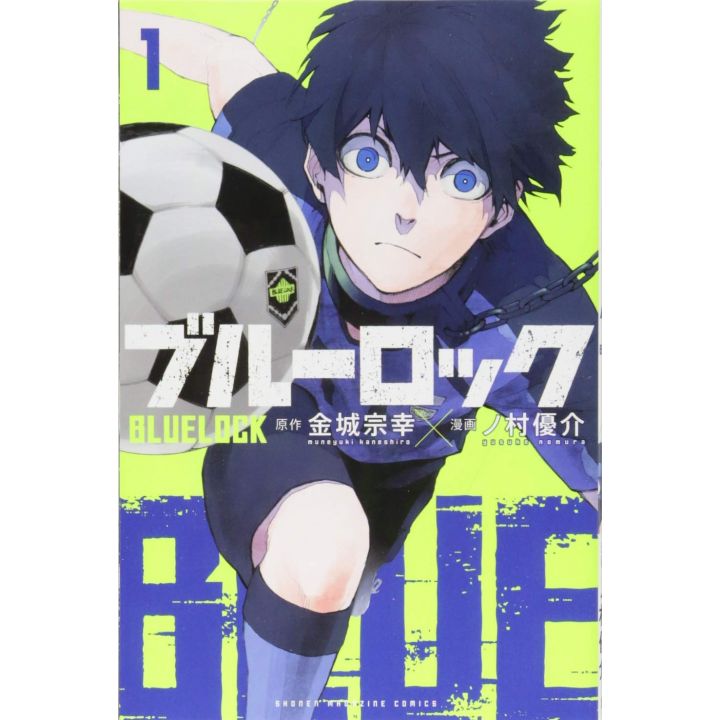 Blue Lock vol.1 - Shônen Magazine Comics (japanese version)