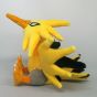 Sanei Pokemon Collection PP189 Thunder (Zapdos) Plush, Small