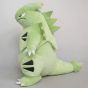 Sanei Pokemon Collection PP192 Bangiras (Tyranitar) Plush (S)