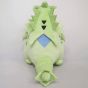 Sanei Pokemon Collection PP192 Bangiras (Tyranocif) Plush (S)