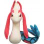 Sanei Pokemon Collection PP194 Milokaross (Milotic) Plush (S)