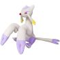 Sanei Pokemon Collection PP198 Kojondo (Mienshao) Plush (S)