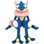 Sanei Pokemon Collection PP199 Gekkouga (Amphinobi) Plush (M)