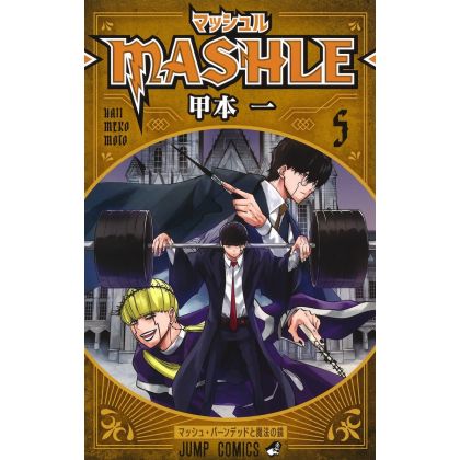 Mashle vol.5 - Jump Comics...