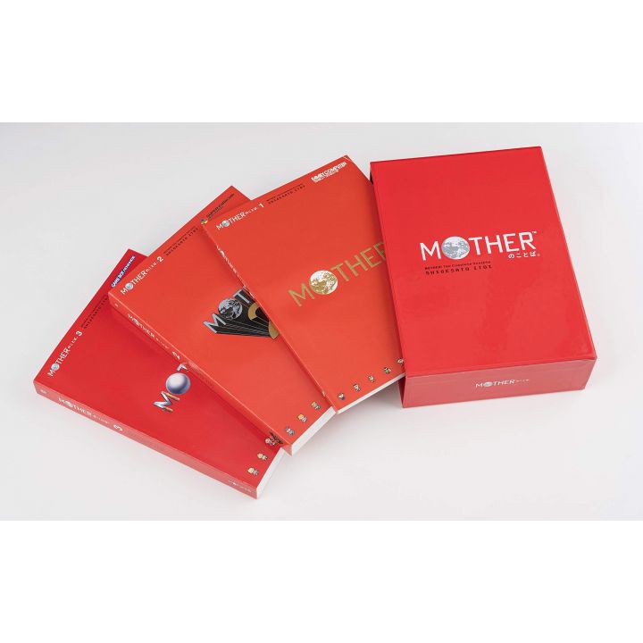 Artbook - Video Game "Mother no Kotoba" - The words of Mother Collection Book