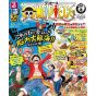 Mook JTB - Rurubu One piece Travel book