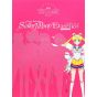 Artbook Bishōjo Senshi Sailor Moon ETERNAL : The Movie - Official Visual Book