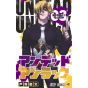 Undead Unluck vol.3 - Jump Comics (version japonaise)