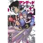 Undead Unluck vol.4 - Jump Comics (japanese version)