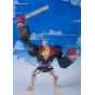 BANDAI Figuarts Zero One Piece Wa no Kuni - Franky (Franosuke) Figure