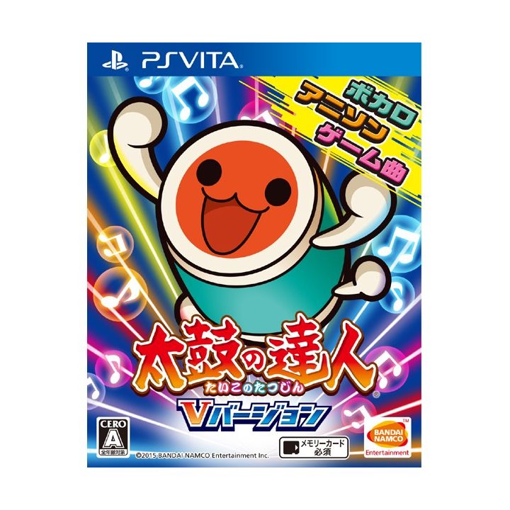 BANDAI NAMCO Taiko No Tatsujin V version  [PS Vita software]