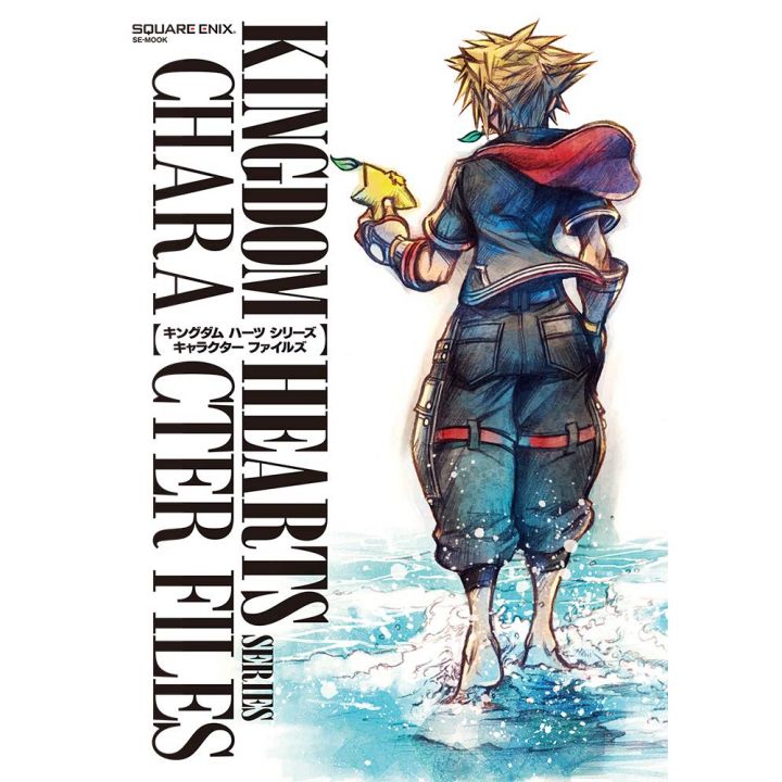 Artbook - Kingdom Hearts Series Character Files
