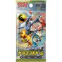 POKEMON - Pokémon Sole e Luna Tempesta di Draghi: 1 confezione (30 pezzi)