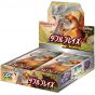 POKEMON CARD Sun & Moon (Tag Team GX) Reinforcement Expansion Pack - Double Blaze BOX