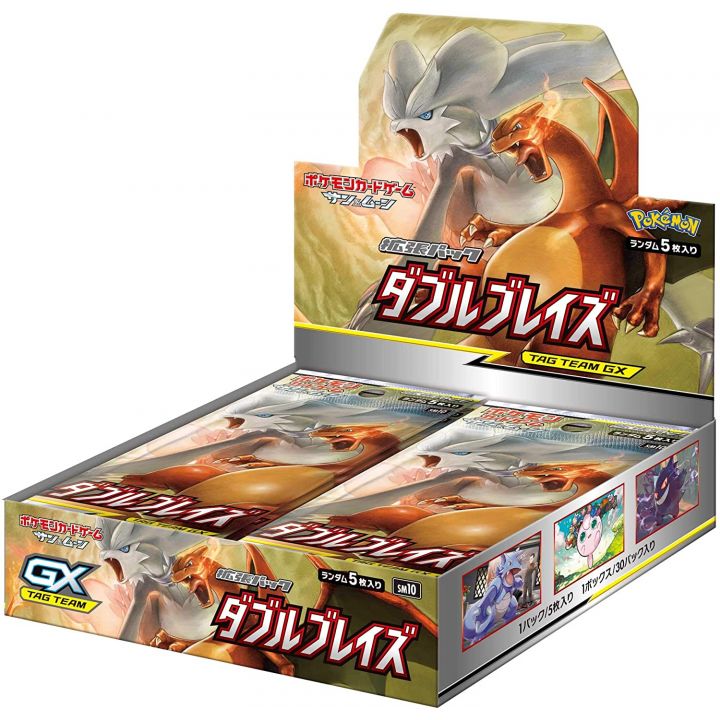 POKEMON CARD Sun & Moon (Tag Team GX) Reinforcement Expansion Pack - Double Blaze BOX