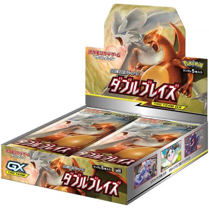 POKEMON -  Pack d'extension...