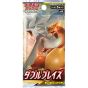 POKEMON CARD Sun & Moon (Tag Team GX) Reinforcement Expansion Pack - Double Blaze BOX
