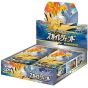 POKEMON CARD Sun & Moon (Tag Team GX) Reinforcement Expansion Pack - Sky Legend BOX