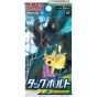 POKEMON CARD Sun & Moon (Tag Team GX) Reinforcement Expansion Pack -Tag Bolt BOX