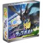 POKEMON CARD Sun & Moon (Tag Team GX) Reinforcement Expansion Pack -Tag Bolt BOX