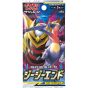 POKEMON CARD Sonne & Mond (Tag Team GX) Verstärkungs-Erweiterungspaket - GG End BOX