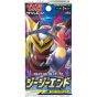 POKEMON CARD Sun & Moon (Tag Team GX) Reinforcement Expansion Pack - GG End BOX