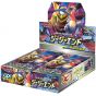 POKEMON CARD Sonne & Mond (Tag Team GX) Verstärkungs-Erweiterungspaket - GG End BOX