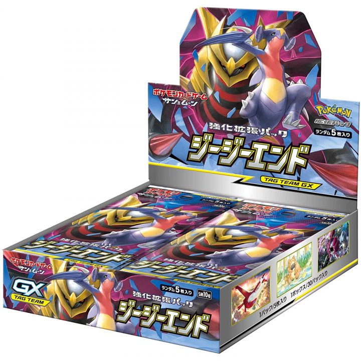 POKEMON CARD Sun & Moon (Tag Team GX) Reinforcement Expansion Pack - GG End BOX