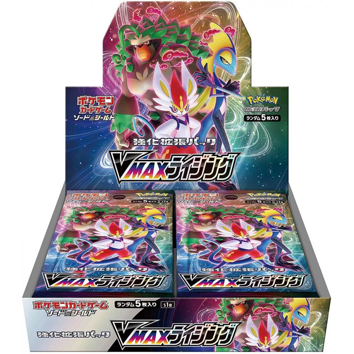 POKEMON CARD Sword & Shield Reinforcement Expansion Pack - VMAX Rising BOX