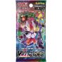 POKEMON CARD Pacchetto di espansione Spada e Scudo - VMAX Rising BOX