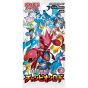 POKEMON CARD Sun & Moon Reinforcement Expansion Pack - Champion Road BOX