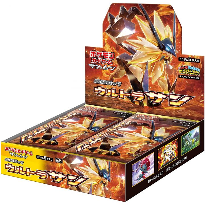 POKEMON CARD Sun & Moon Pacchetto di espansione di rinforzo - Ultra Sun BOX
