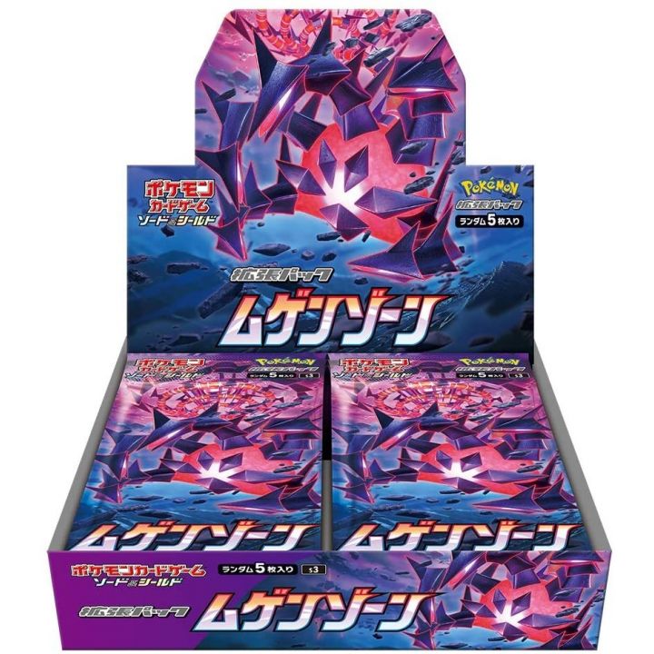 POKEMON CARD Sword & Shield Reinforcement Expansion Pack - Mugen Zone BOX