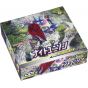 POKEMON - POKEMON CARD Sun & Moon Reinforcement Expansion Pack (Tag Team GX) - Night Unison BOX