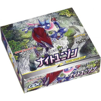 POKEMON - Sun & Moon Pack...