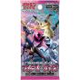 POKEMON CARD Sun & Moon Reinforcement Expansion Pack - Fairy Rise BOX