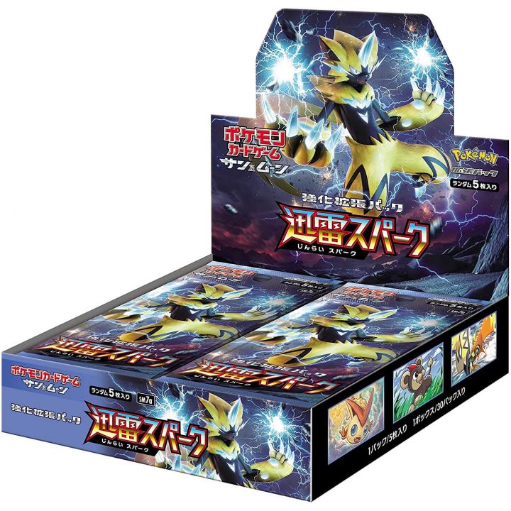 POKEMON -   Pack d'extension de renforcement Soleil et Lune CARTE POKEMON - Jinrai Spark BOX