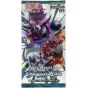 POKEMON CARD Sun & Moon Reinforcement Expansion Pack - Dark Order BOX