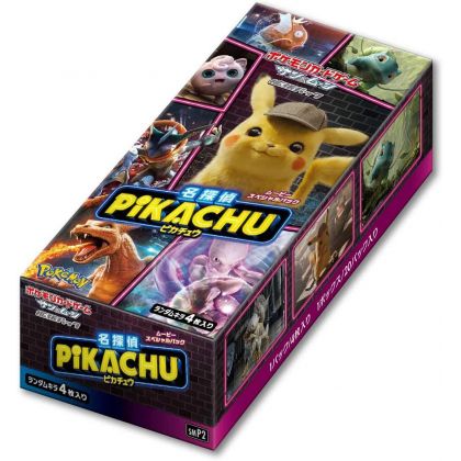 POKEMON - Pack d'extension...