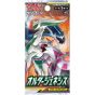 POKEMON CARD Sun & Moon Reinforcement Expansion Pack (Tag Team GX) - Alter Genesis BOX