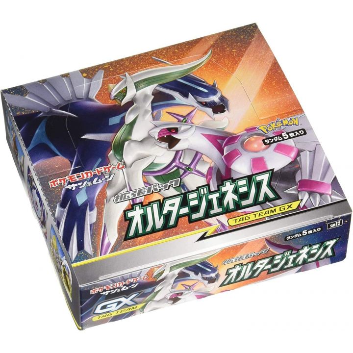 POKEMON CARD Sonne & Mond Verstärkungs-Erweiterungspaket (Tag Team GX) - Alter Genesis BOX