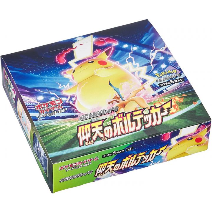 POKEMON CARD Pacchetto di espansione Spada e Scudo - Gyouten no Voltecker BOX