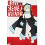 Enen no Shôbôtai - Fire Force vol.3 - Kodansha Comics (version japonaise)