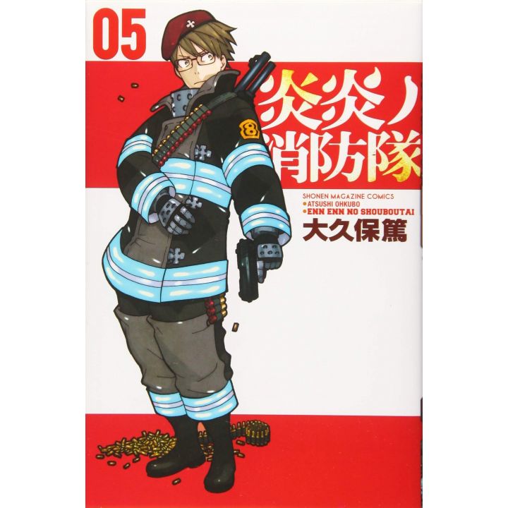 Enen no Shôbôtai - Fire Force vol.5 - Kodansha Comics (japanese version)