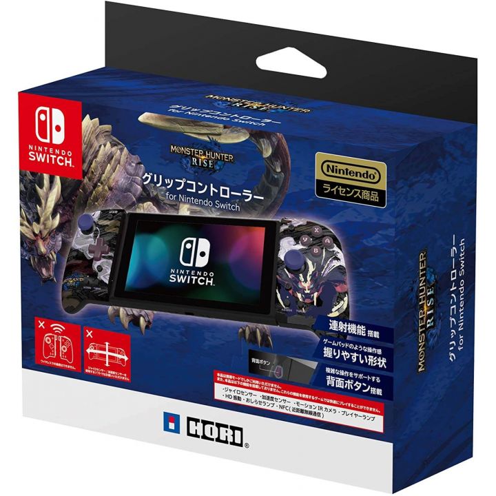 HORI - Monster Hunter Rise - Grip Controller (Split Pad) for Nintendo Switch