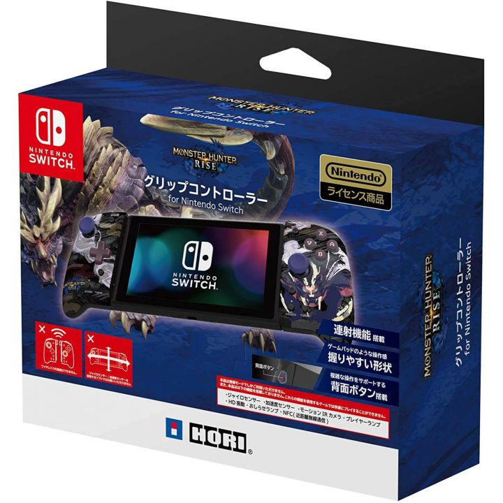 HORI - Monster Hunter Rise - Grip Controller (Split Pad) für Nintendo Switch