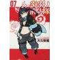 Enen no Shôbôtai - Fire Force vol.7 - Kodansha Comics (japanese version)