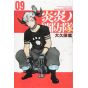 Enen no Shôbôtai - Fire Force vol.9- Kodansha Comics (japanese version)